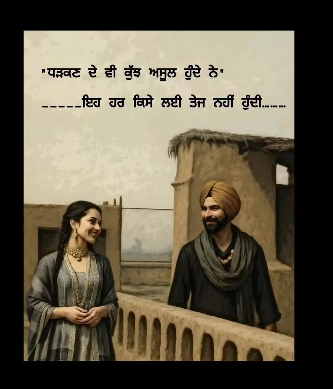 @Dipidipi96