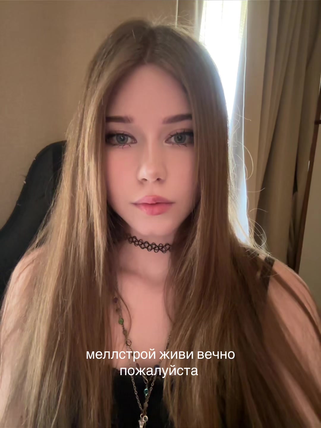 @evii