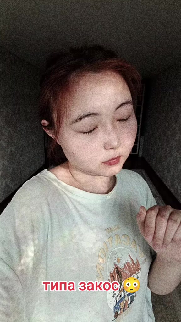@твоя милая ЦзеЦзе🖤🩶🤍💜
