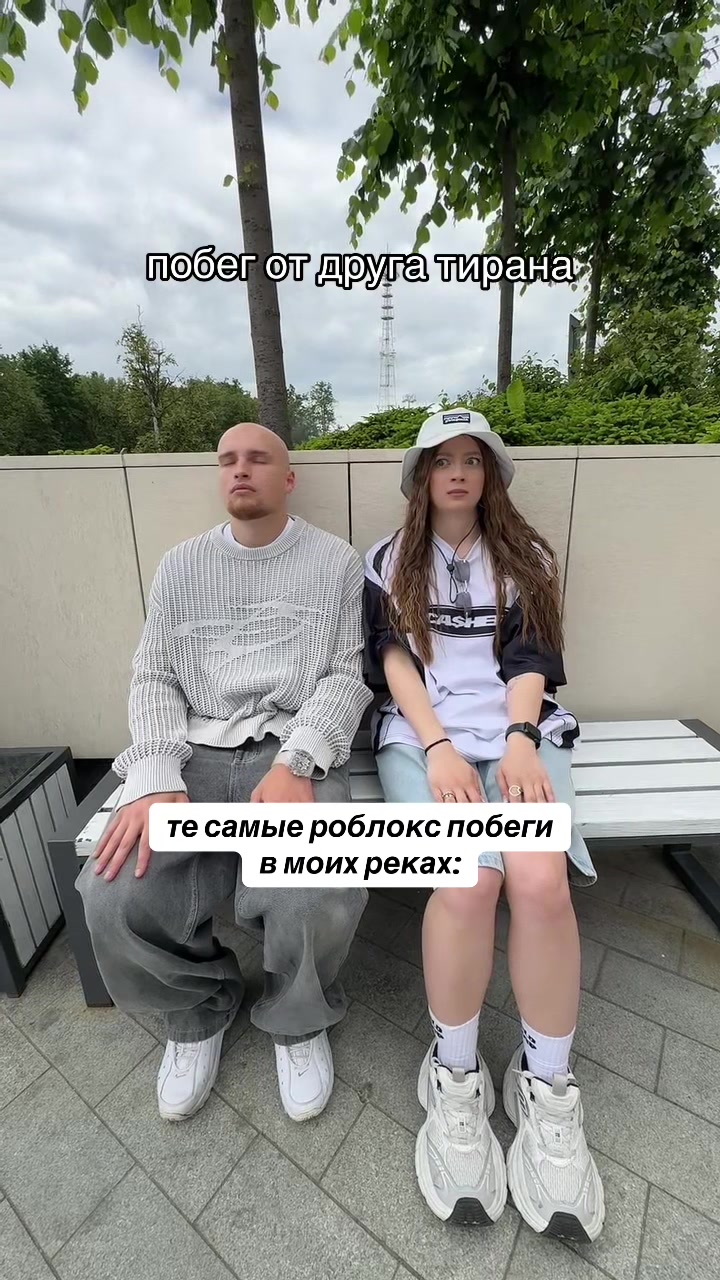 @анджилиша