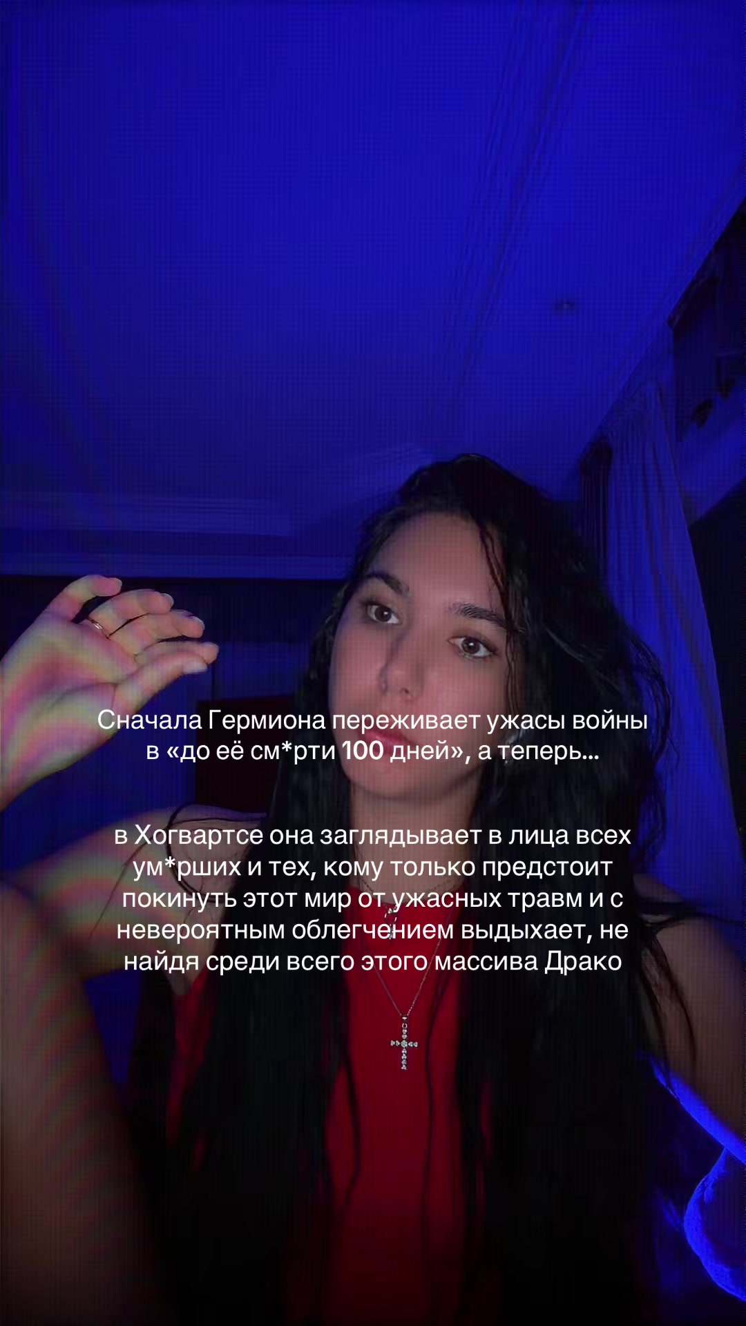 @Di_Evans