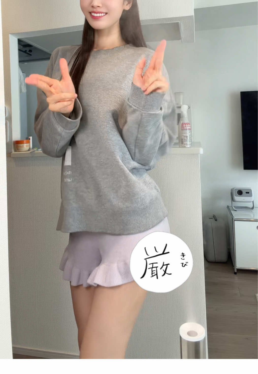 @東のななせ🐻❄️🪥