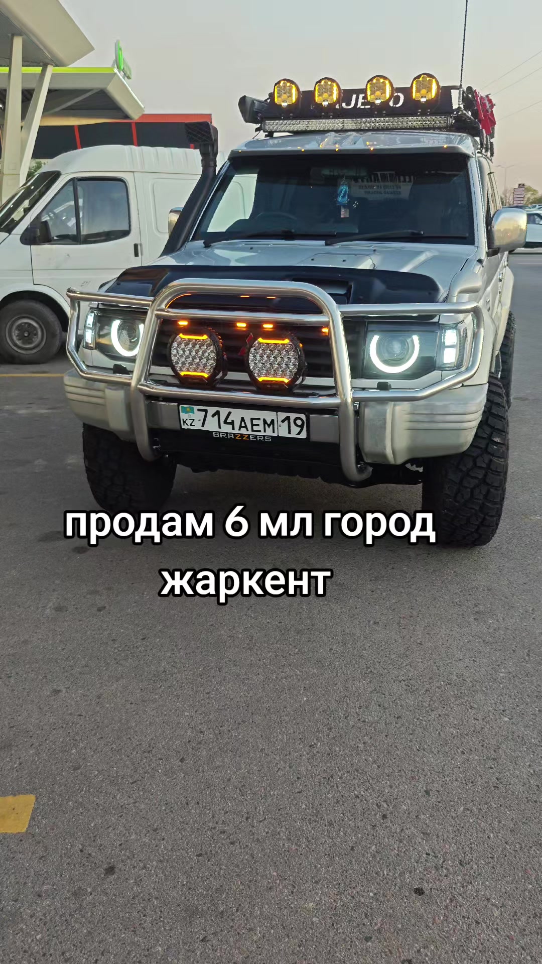 @Илья Синьков