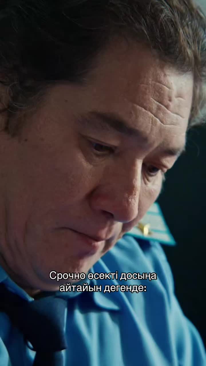 @Shyda_kz