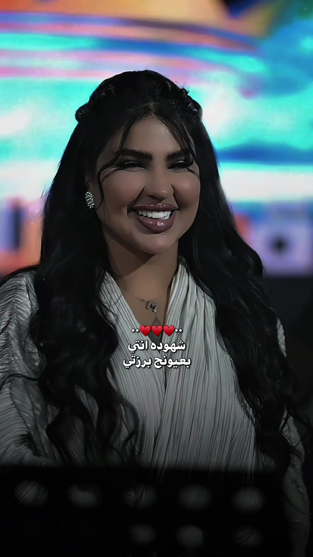 @الفنانه قمر الزمان