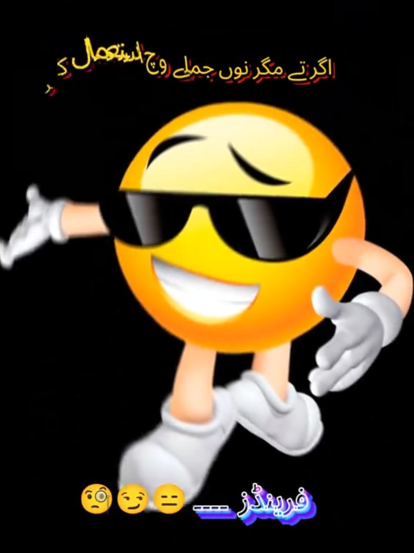 @🌼Faria Sheikh🌼