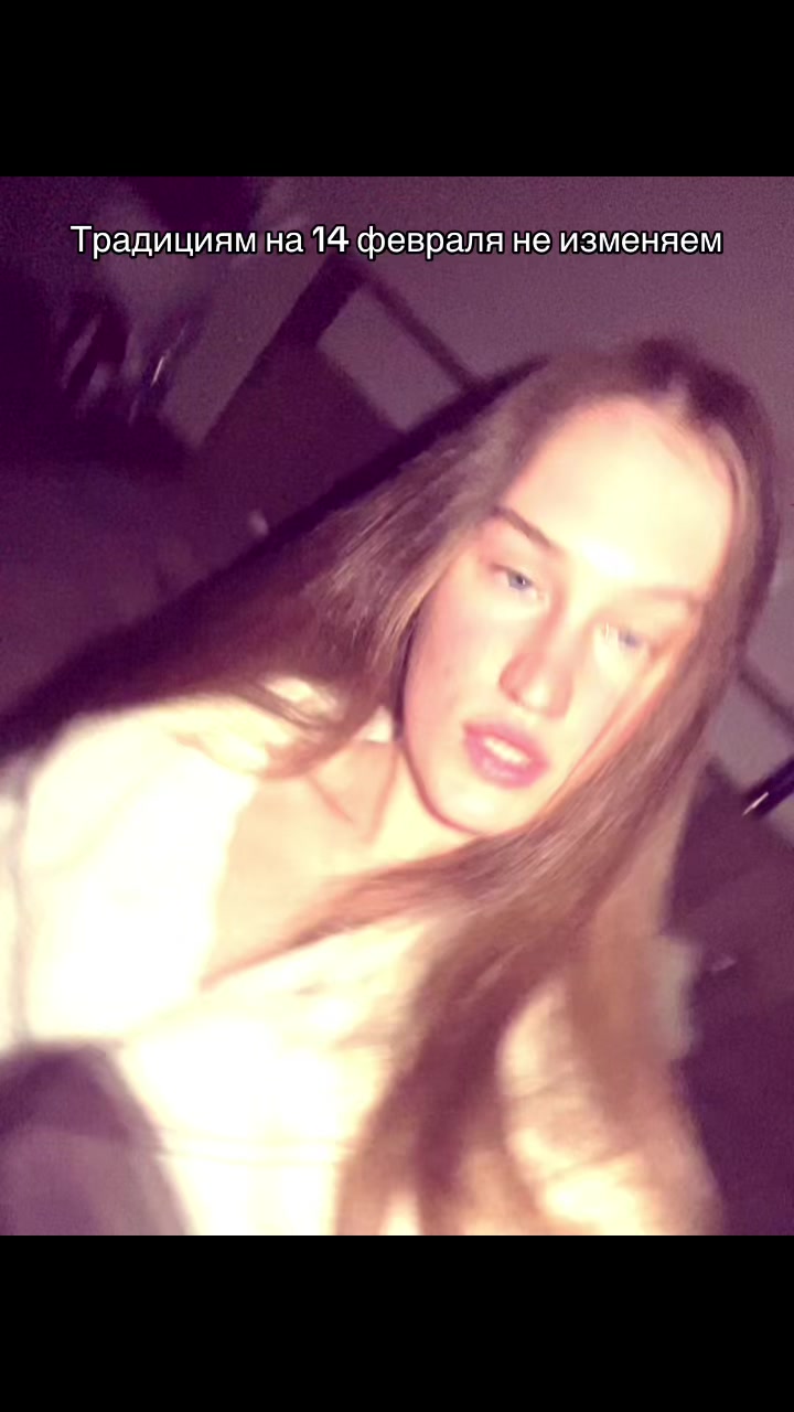 @Gorgeous