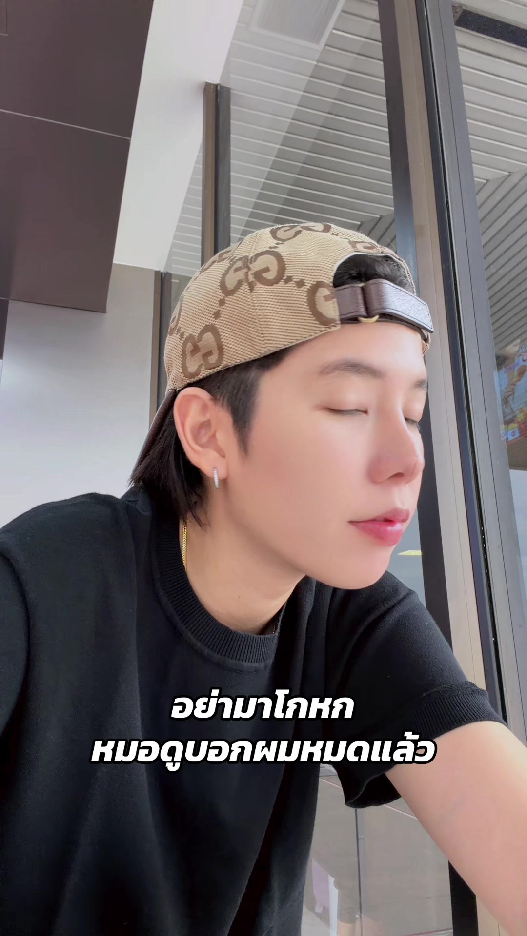 @ป๊ายปาย โอริโอ้