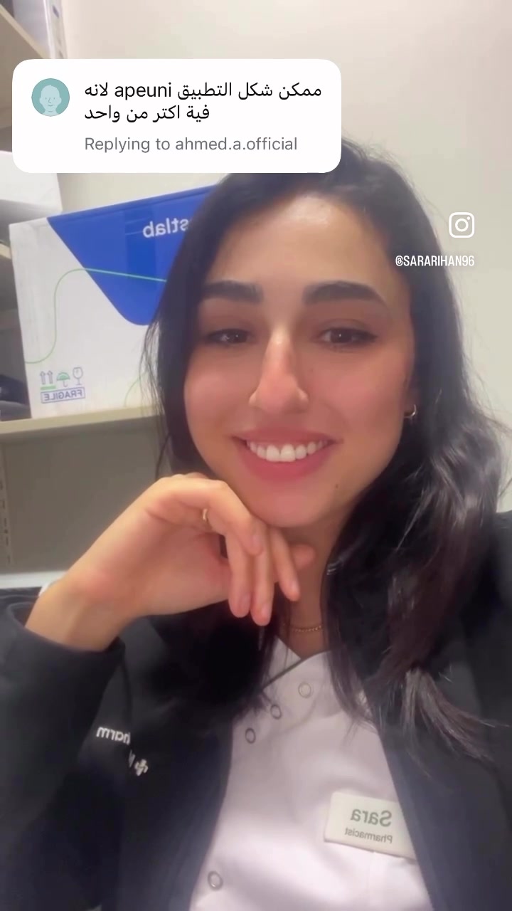 @sararihan96
