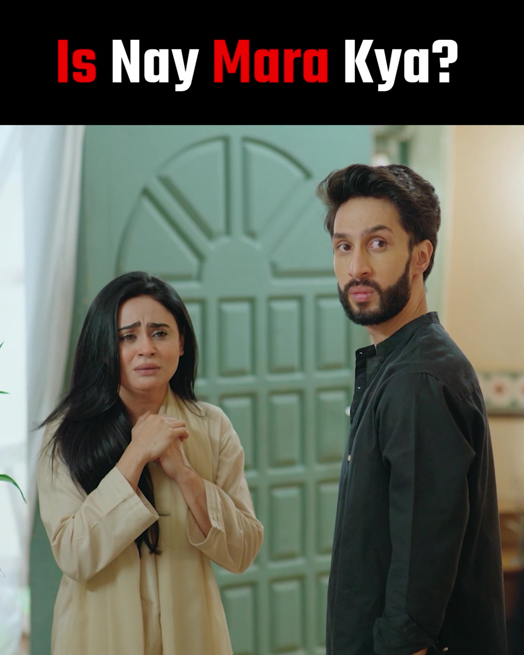 @ARY DIGITAL