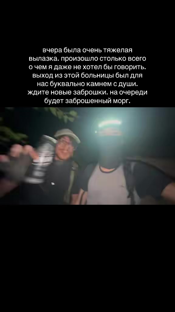 @angel⁴⁴⁴ #бессмертный