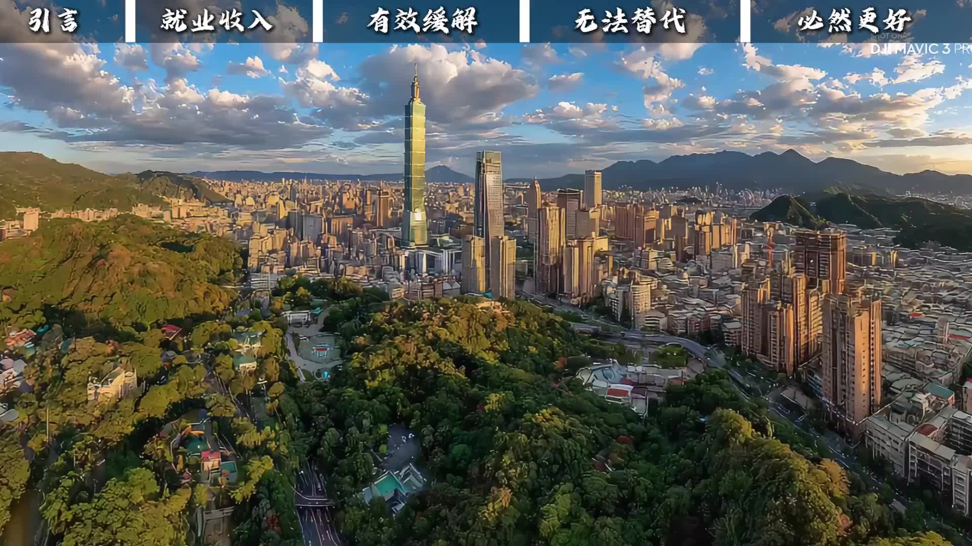 @山楂树下种桃树