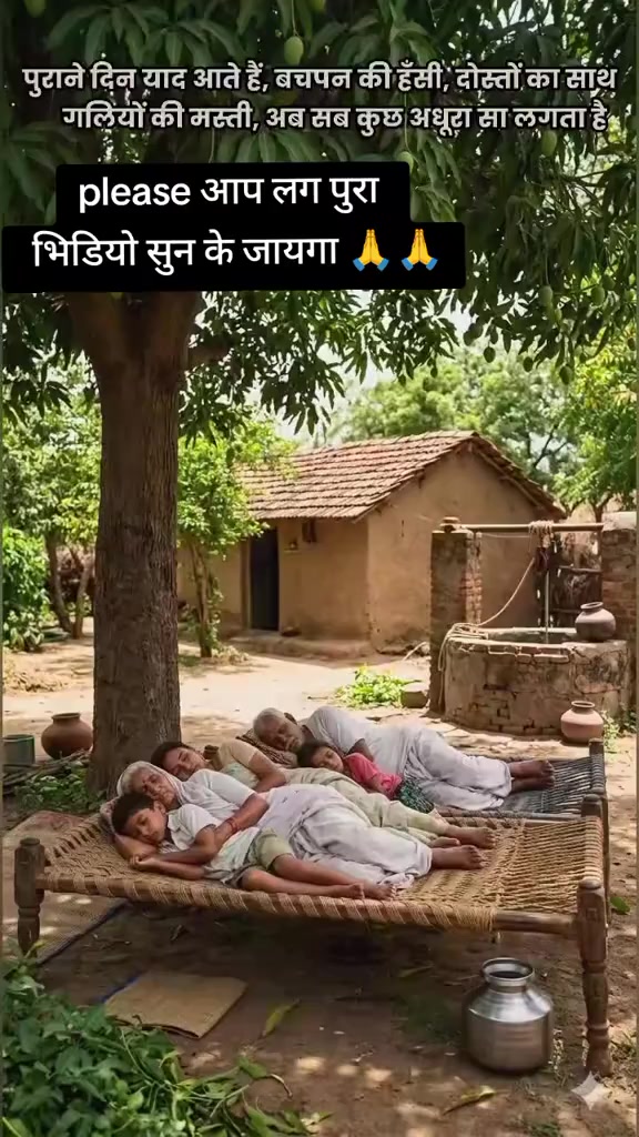 @🇳🇵tabrej-ansari 🇶🇦