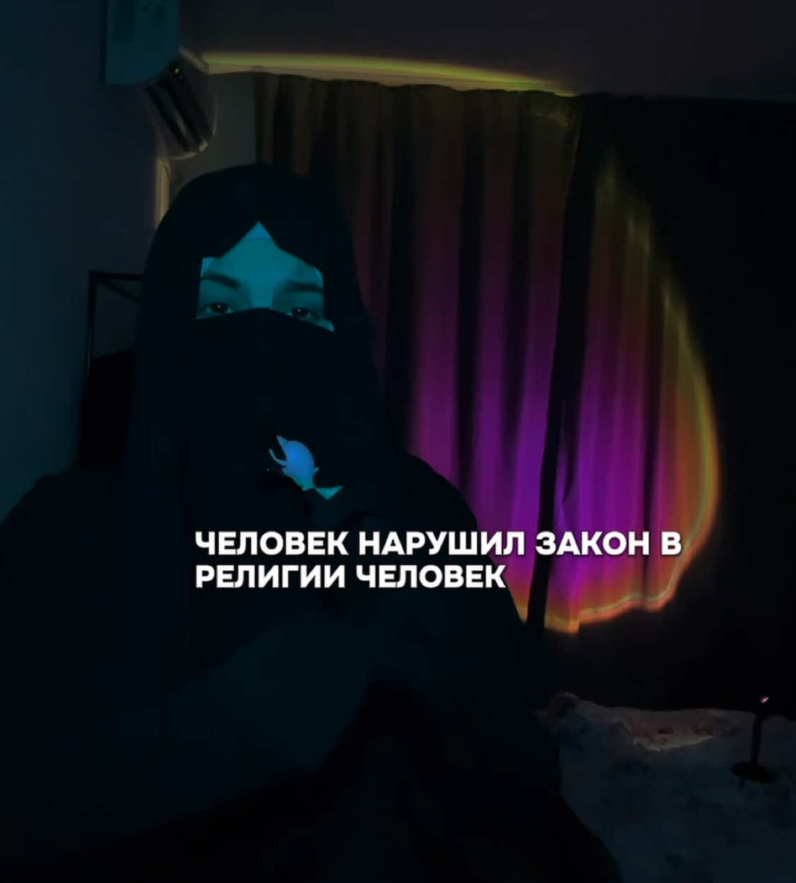 @самия🥷🏿•