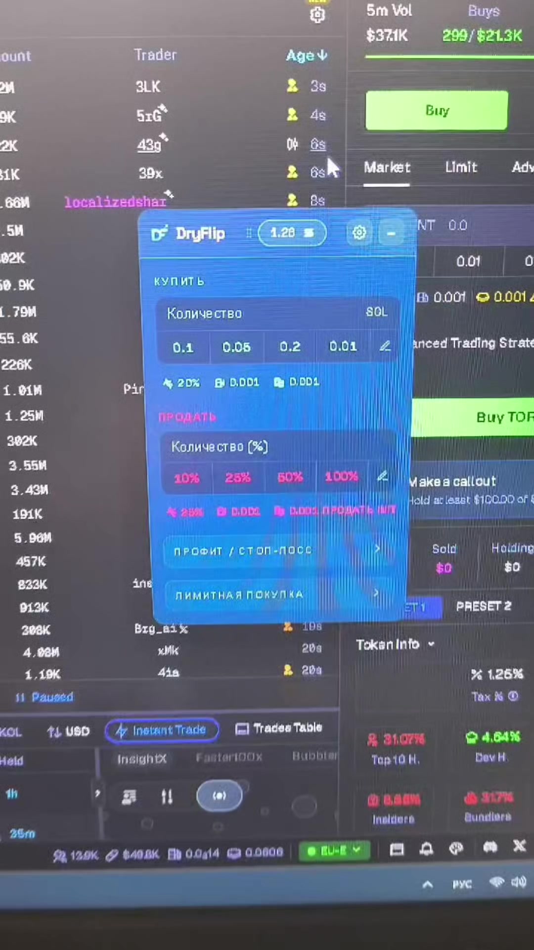 @t1ki