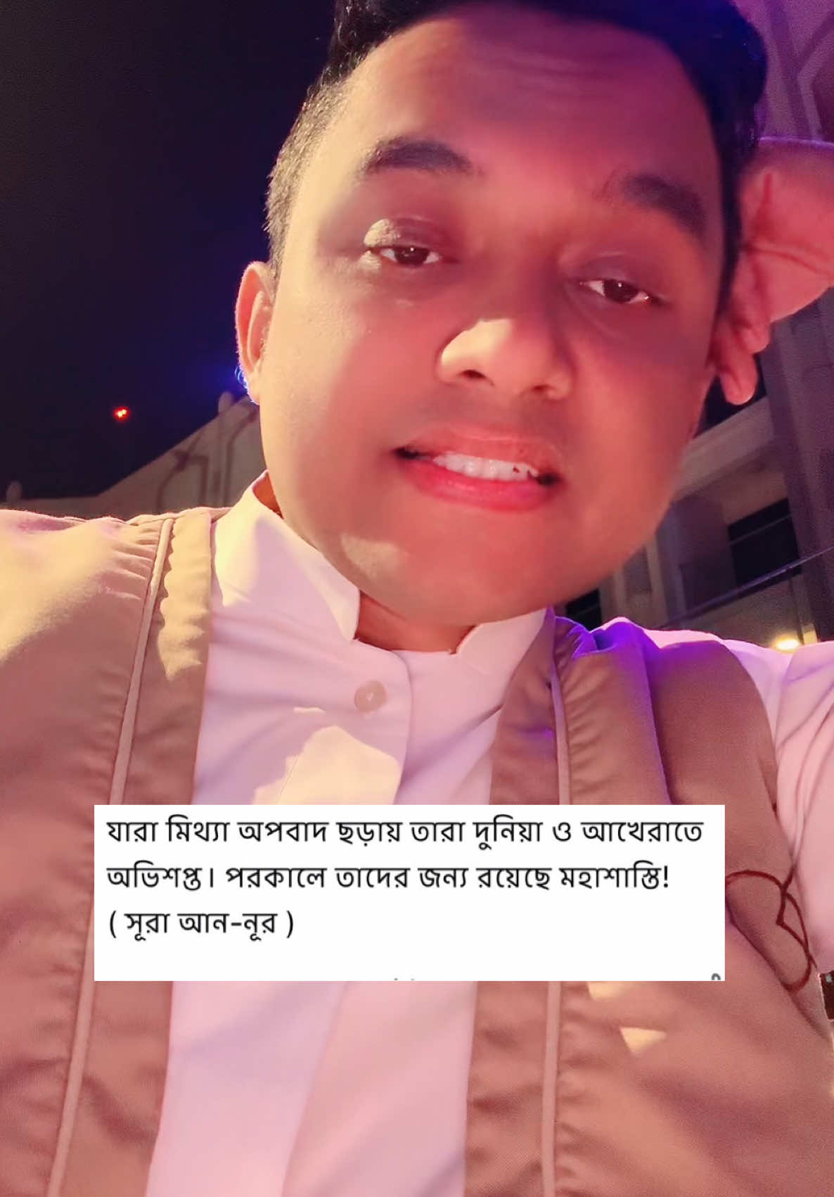@asif_nishu007
