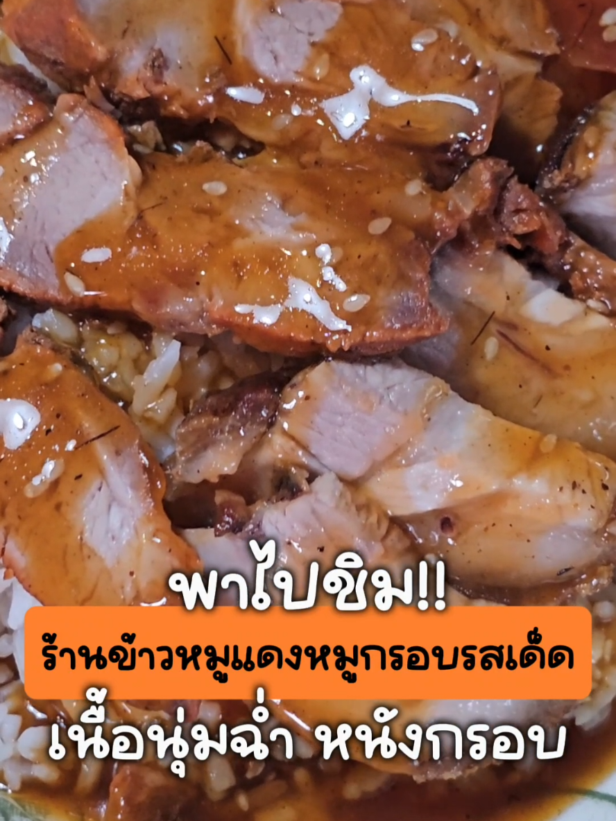 @ตลาดกลางลาดสวาย
