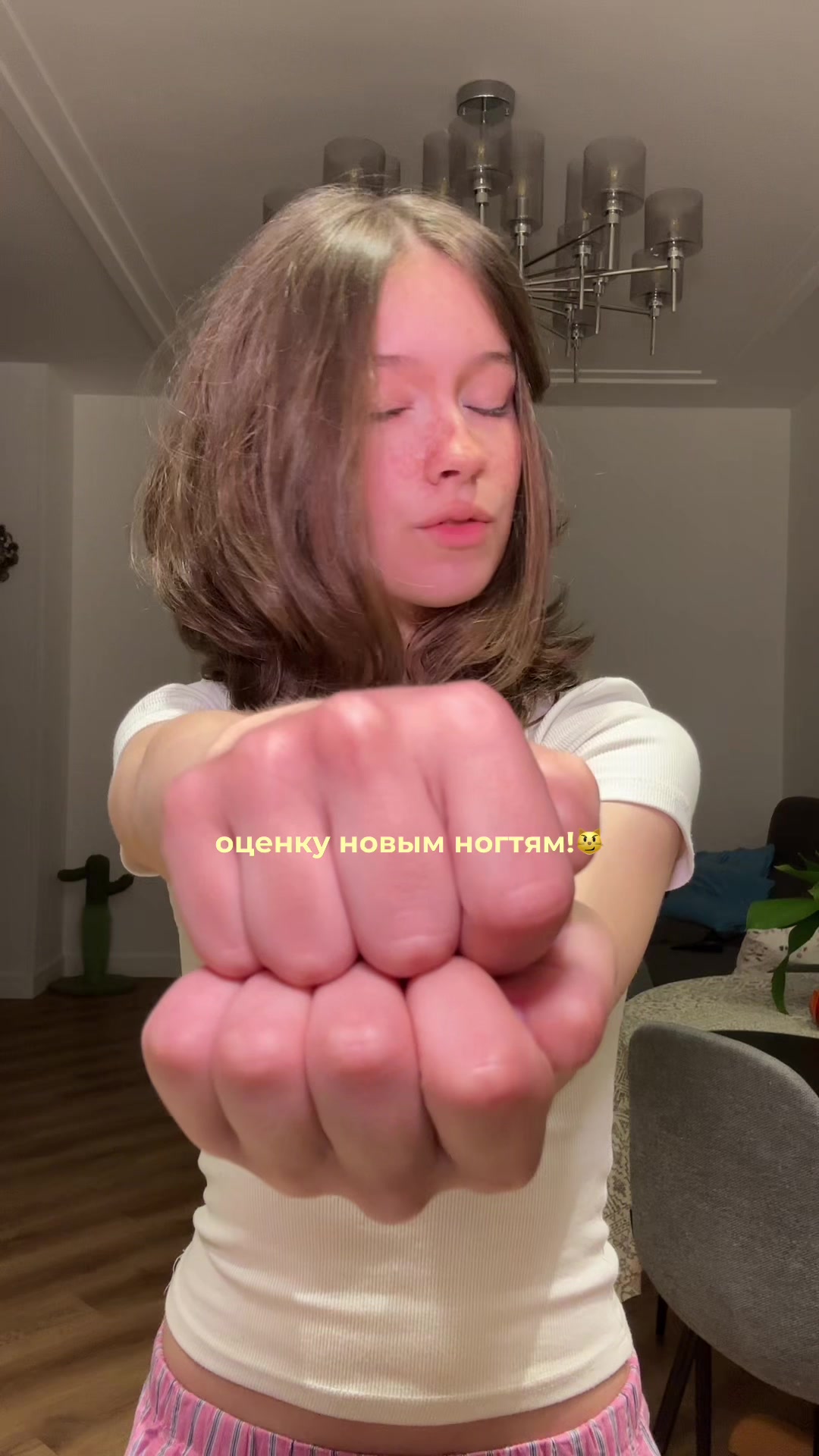 @ТГК:СЕКРЕТИК КОТИКО! @