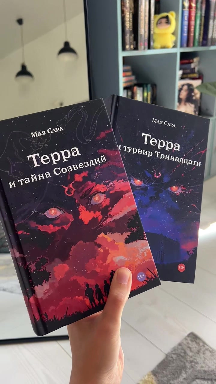 @Божена Богинска
