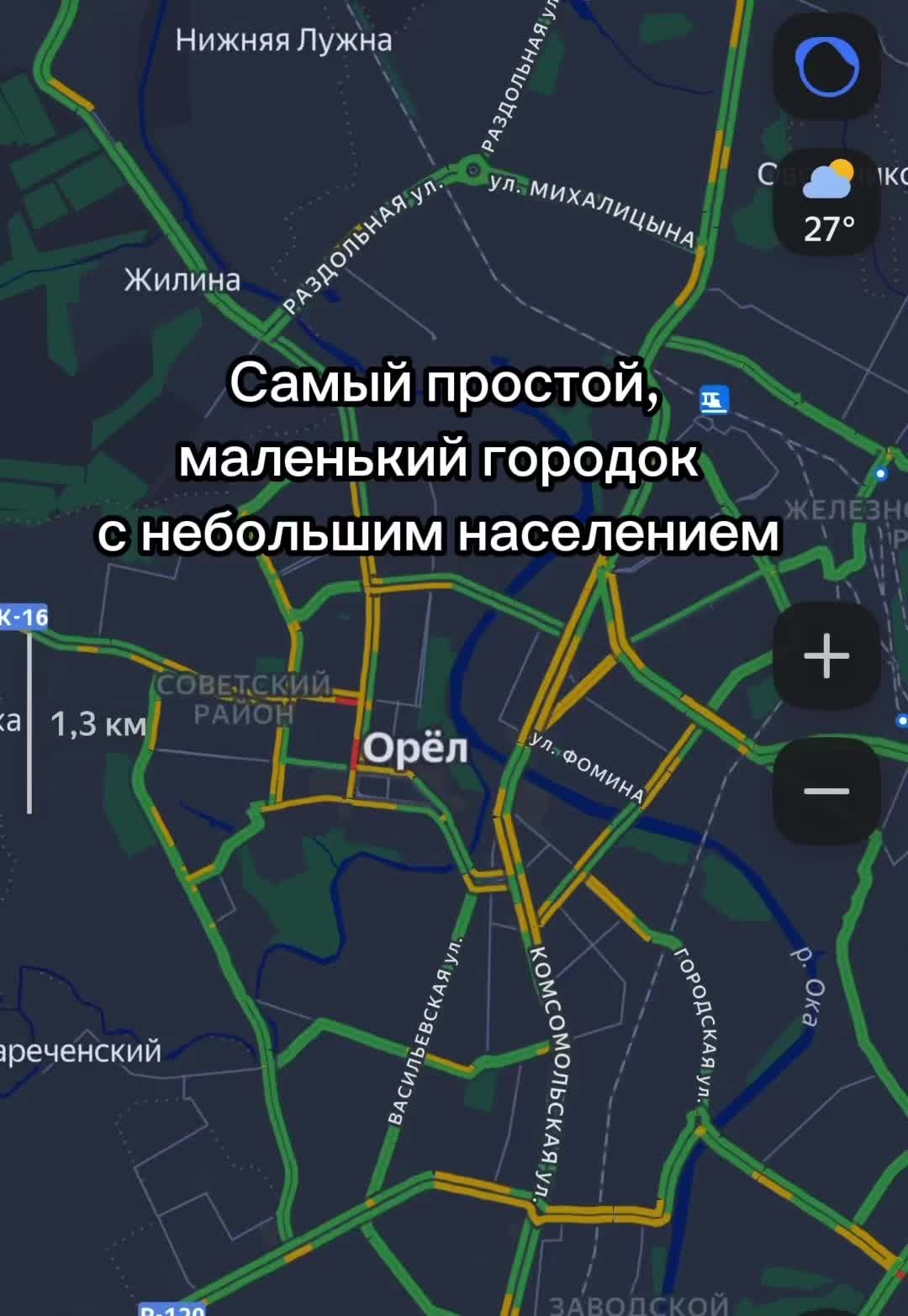 @upsuun