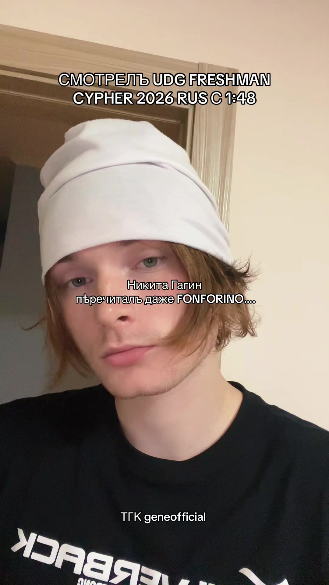@geneofficial_
