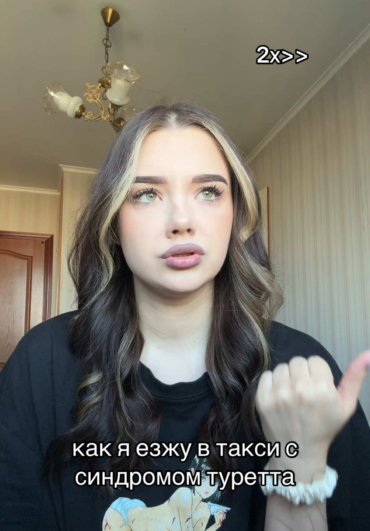 @вика давлетка <3