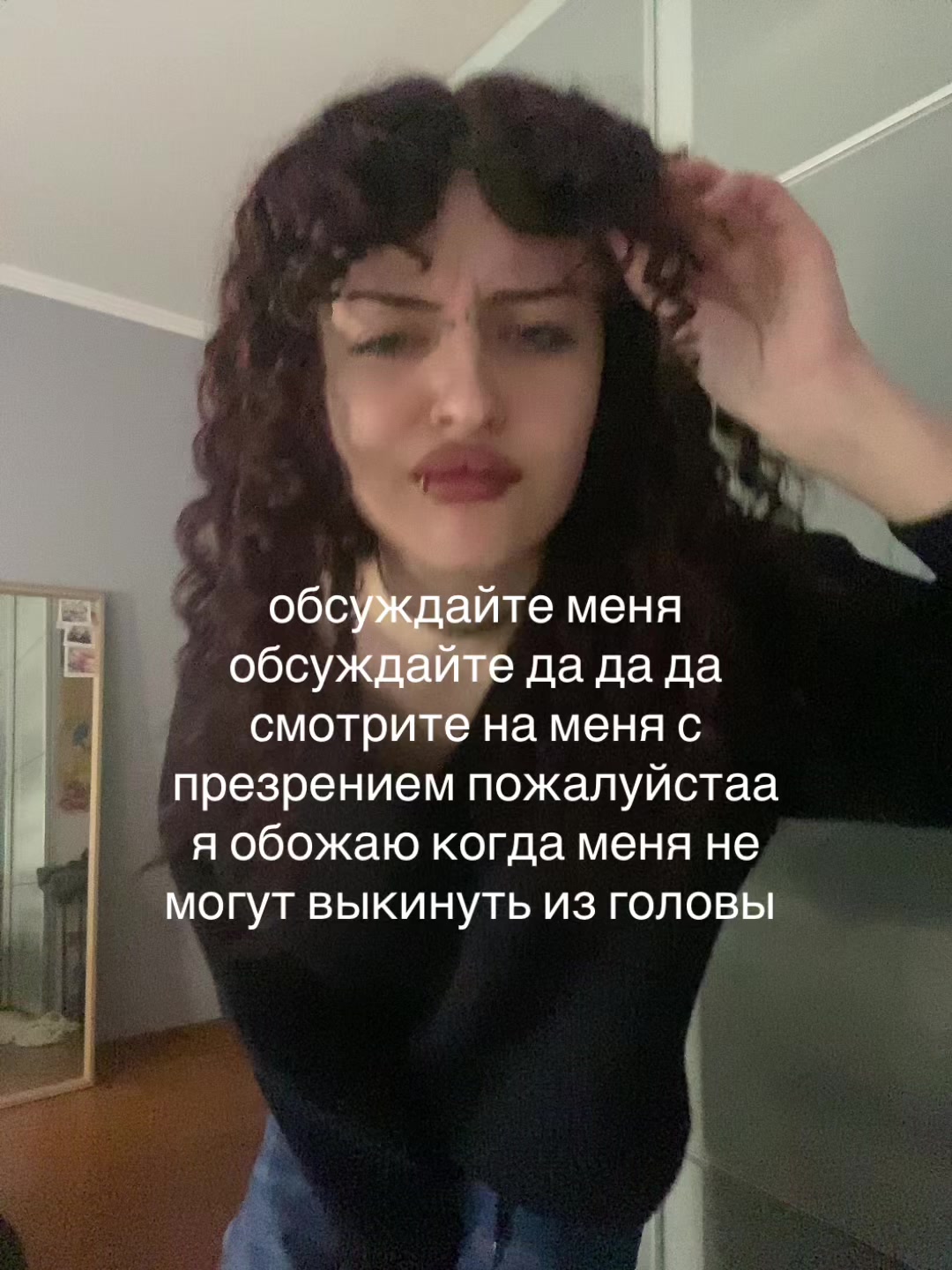 @пистолетова.