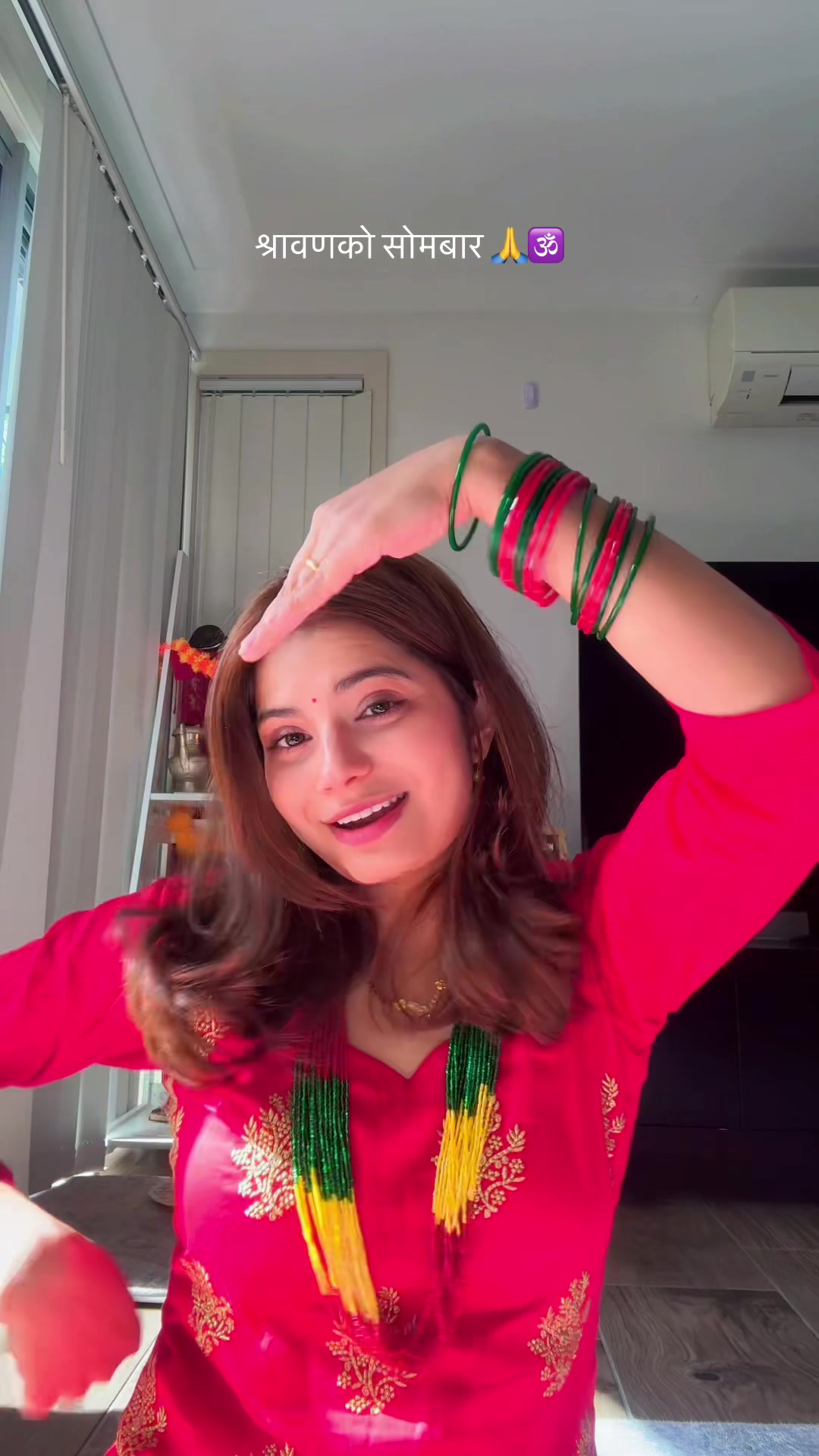 @Sheetal Khanal