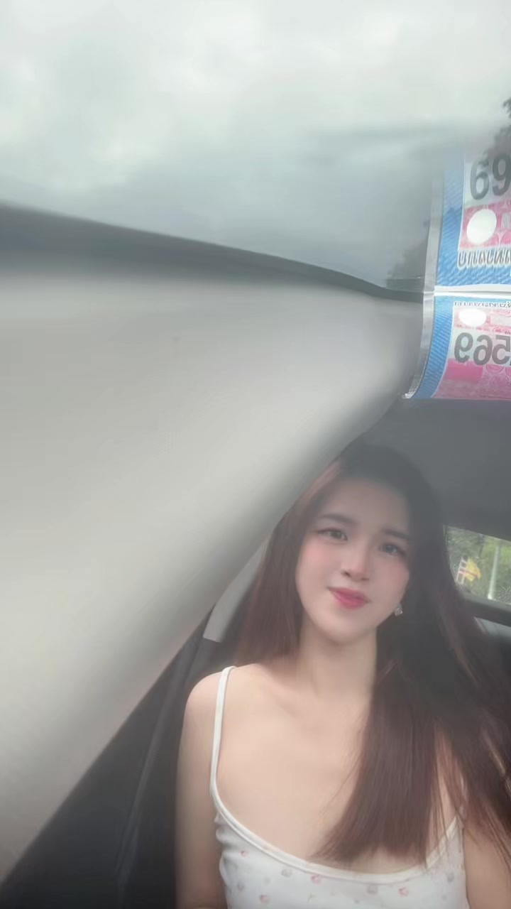 @รันรัน