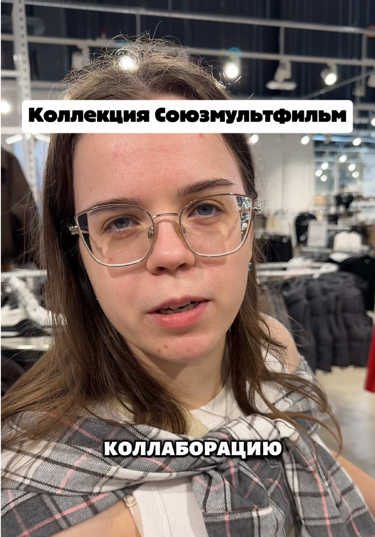 @Малыха из TikTok