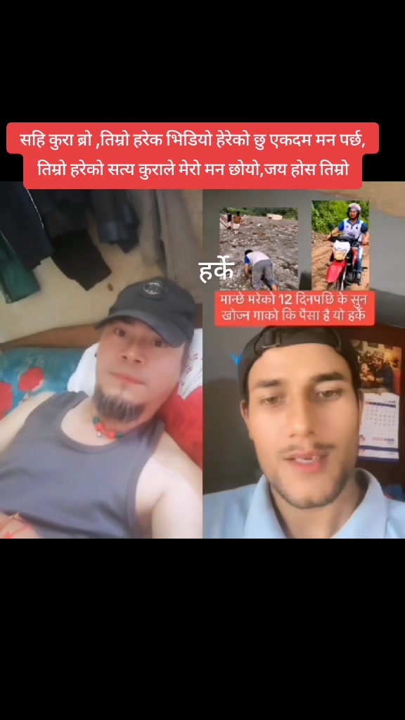 @Badri Badri