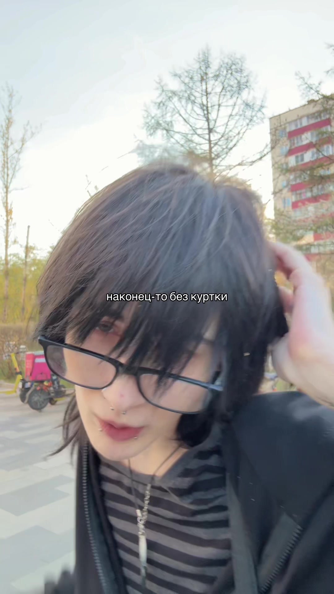 @пясок🪐