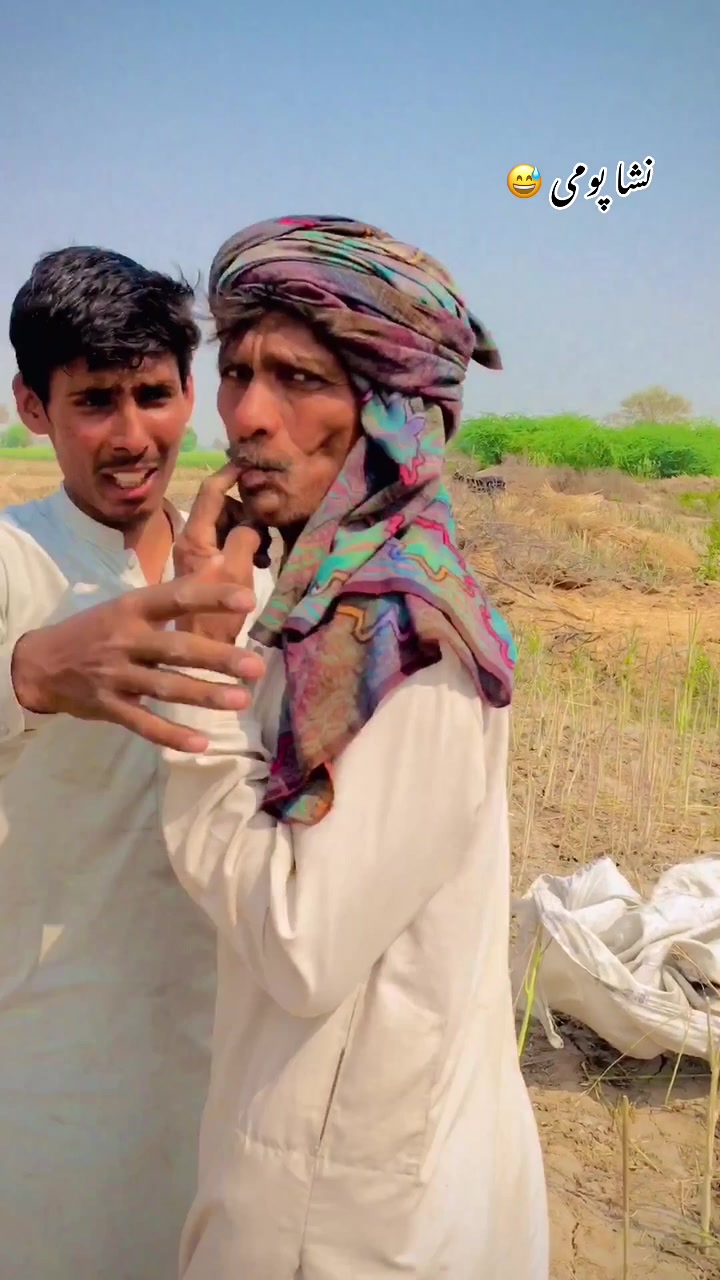@🌿ینگ فارمر🐄