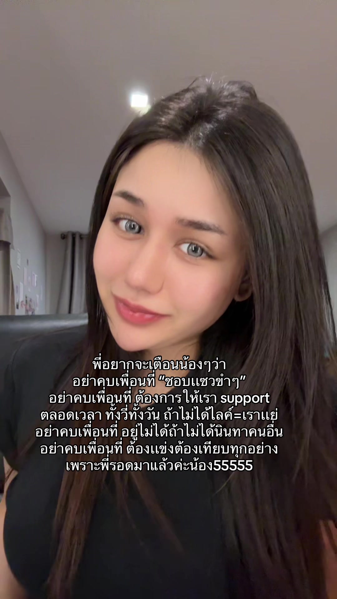 @𝕭𝓲𝓶𝓶𝓲𝓮.♱