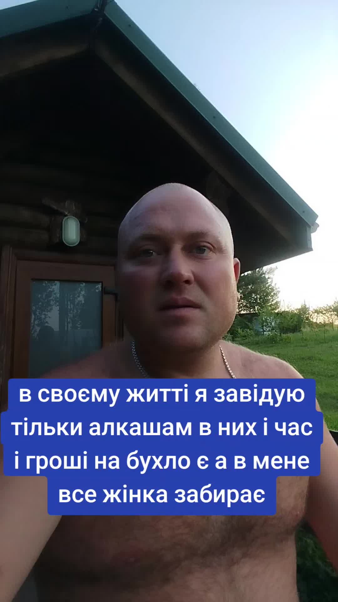 @perepelytsya