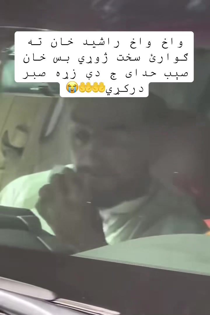 @Farhad Editz🏏❤️