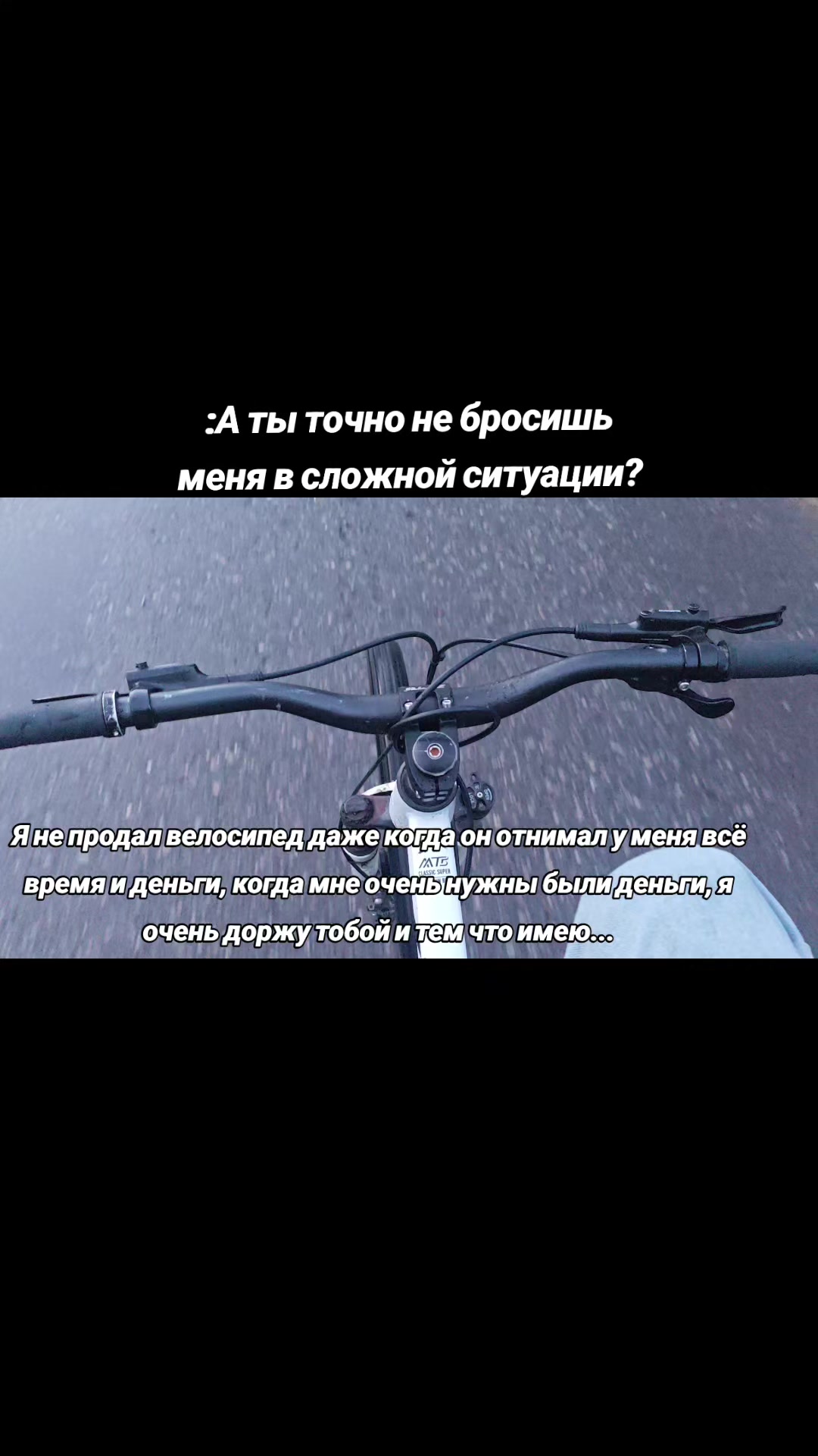 @Lesha Shendrigin