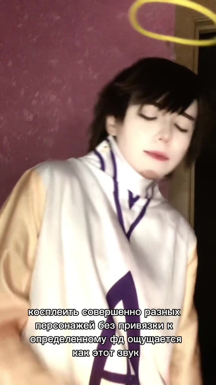 @тгк: лой магнетрон