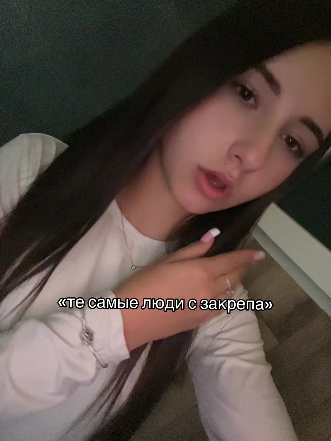 @тгк: Соня†🆘