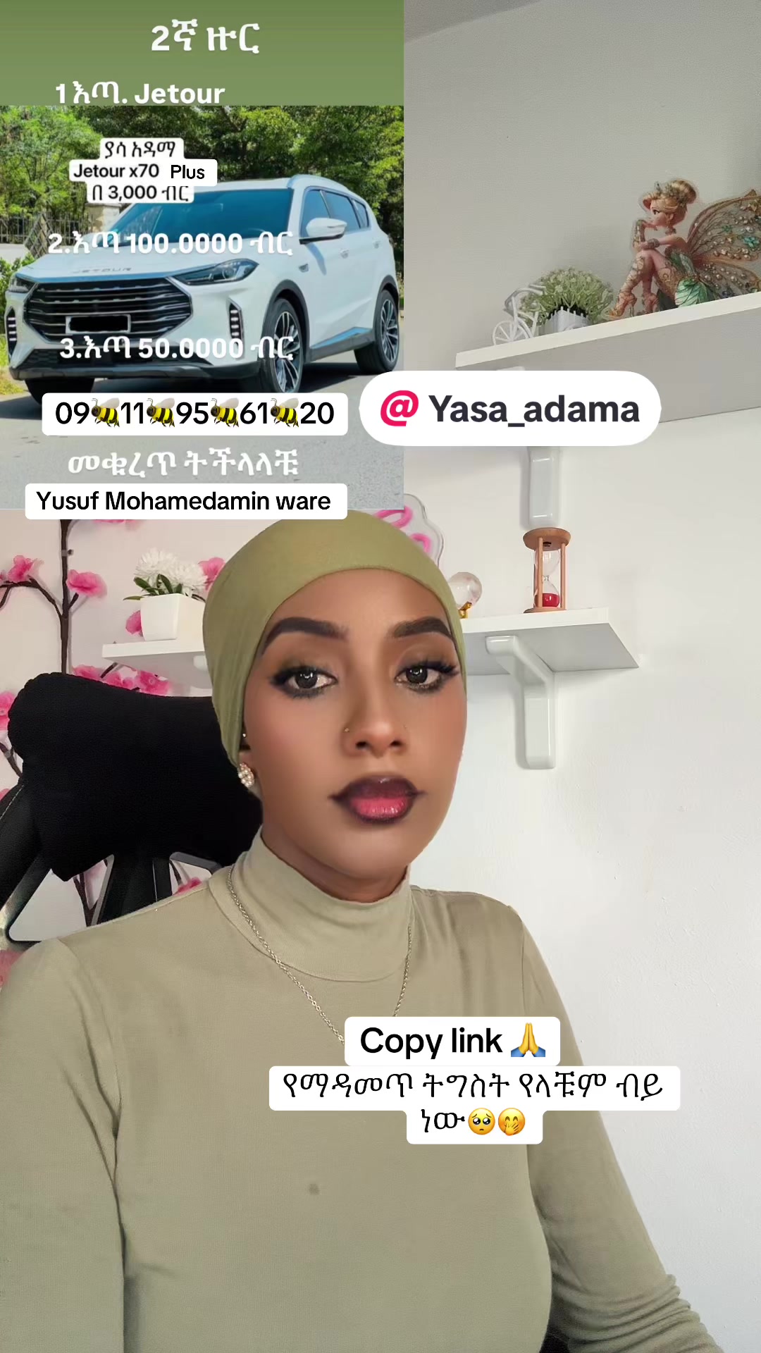 @🐝Hali_bee🐝🤱