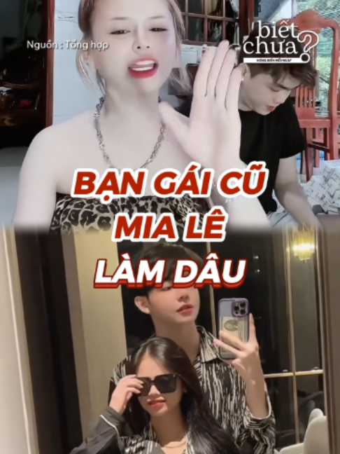 @Biết Chưa