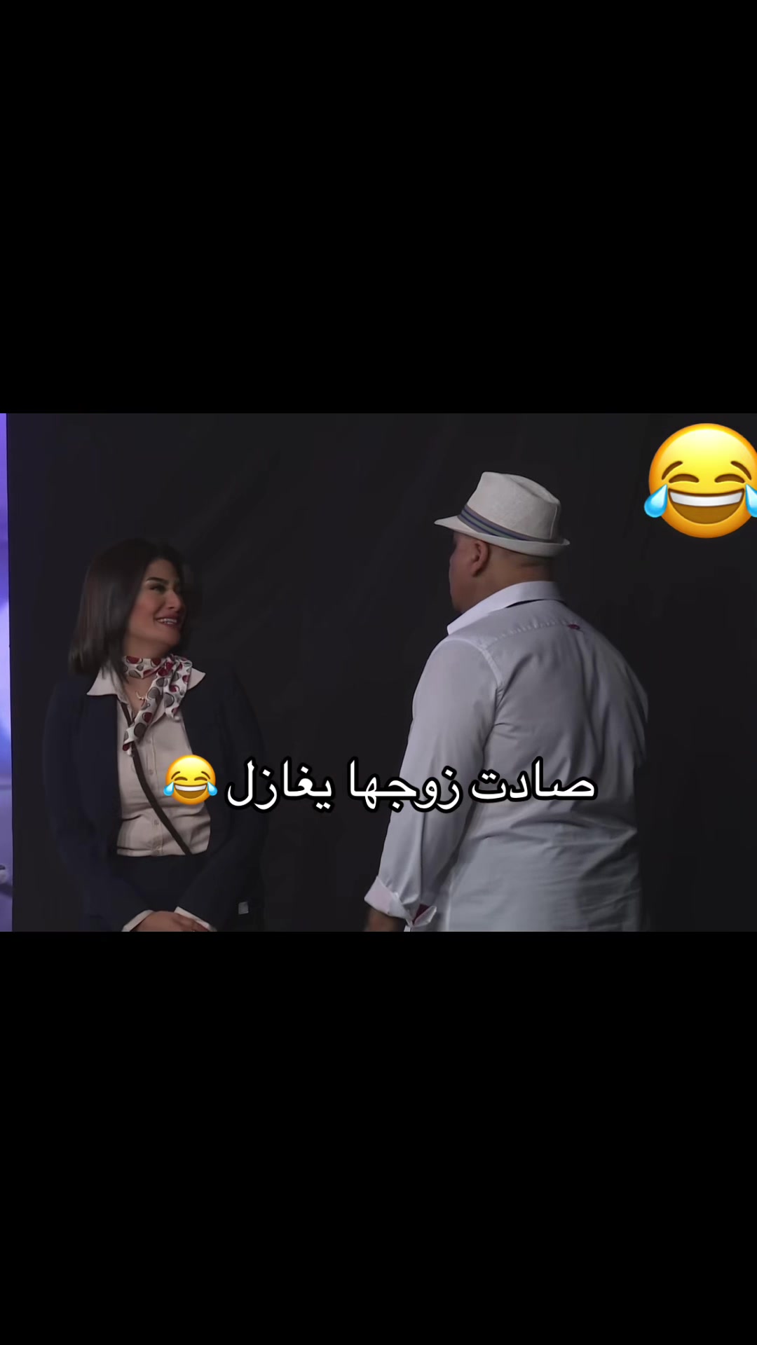 @بسام (رياكشنات)