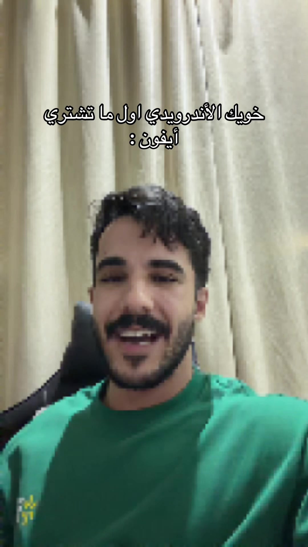 @ThatGuy