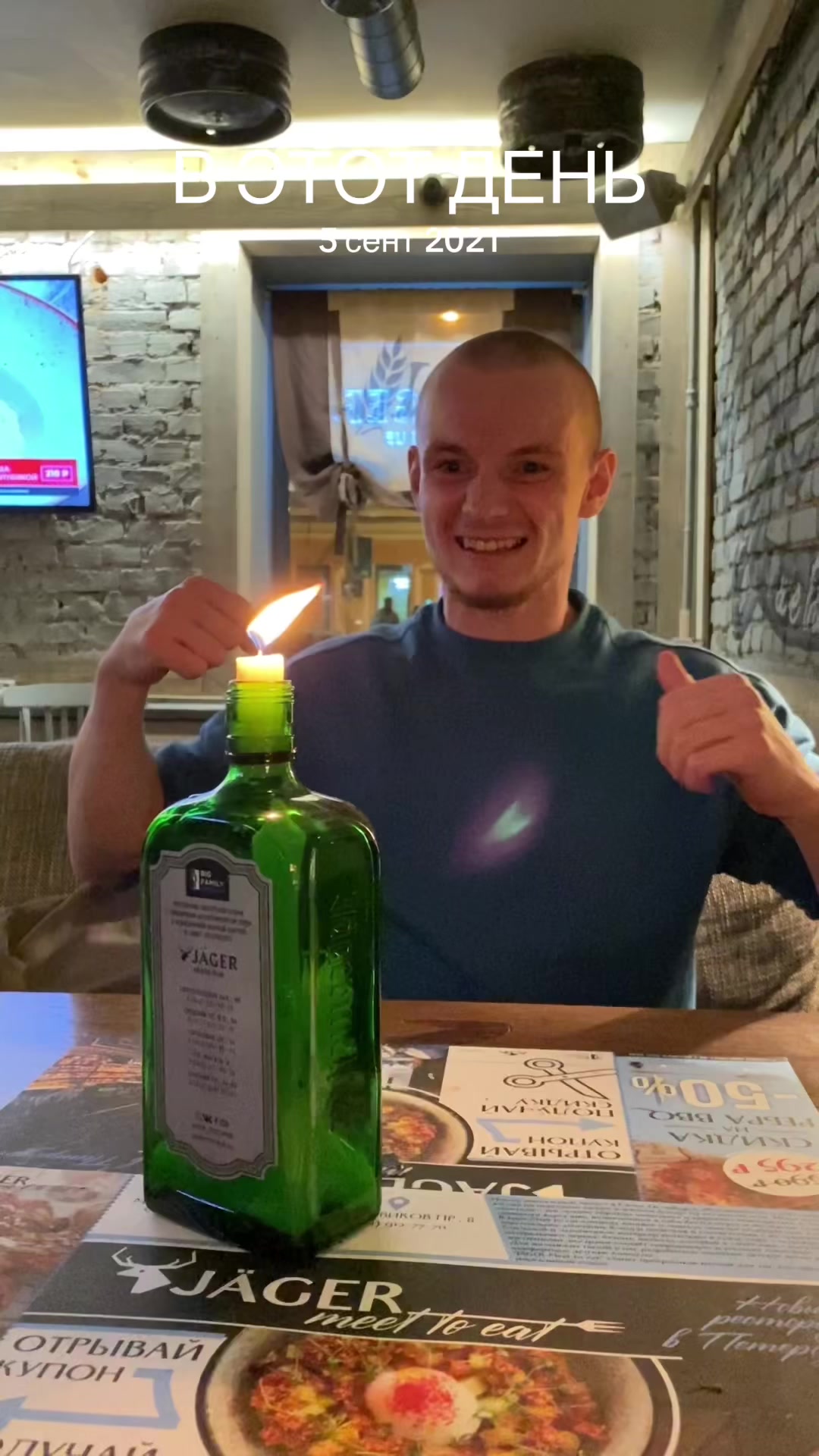 @Виктор Куриленко КАРАТЭ В СПБ