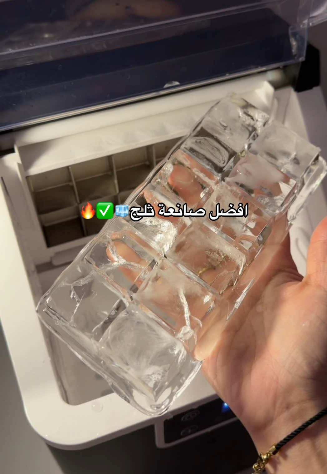 @سمرة اللامحدودة🪄♾️