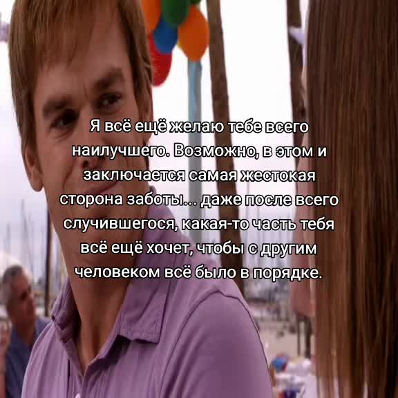 @Real