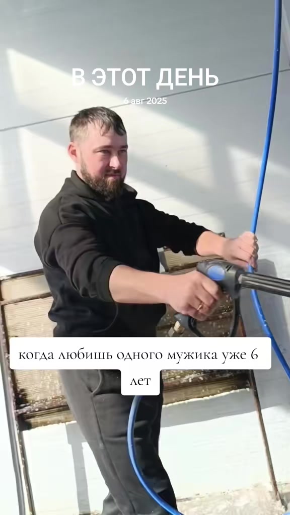 @Tatiana