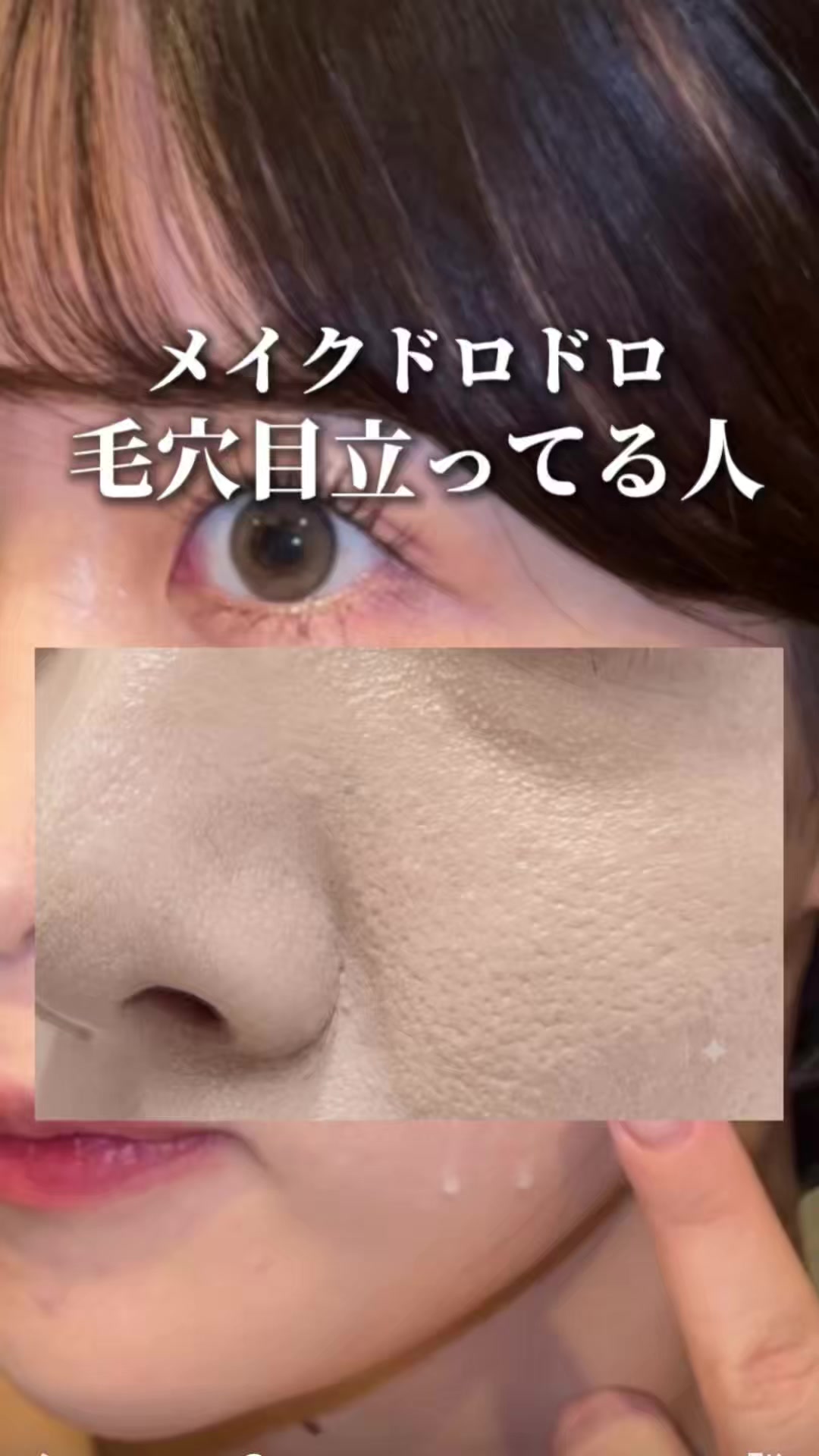 @ちぴこ👩💻社畜美容オタクOL