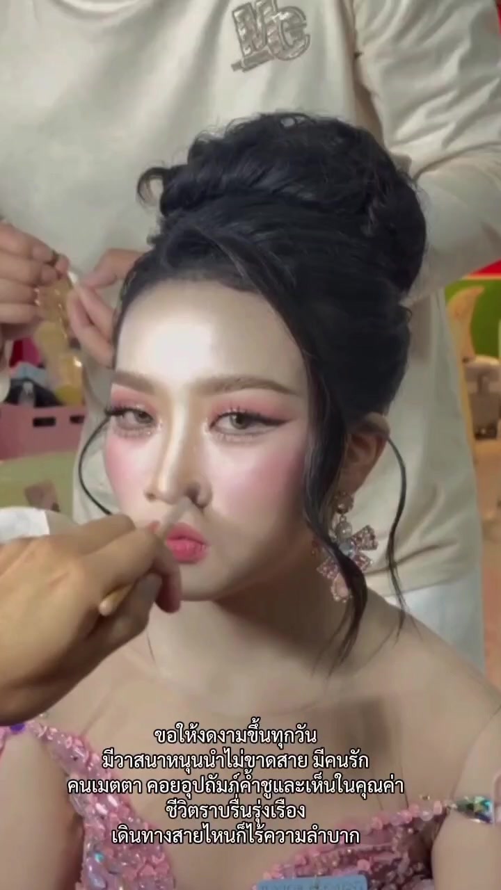 @wawwa 🧸น้องวาววา วีไวท์✨️