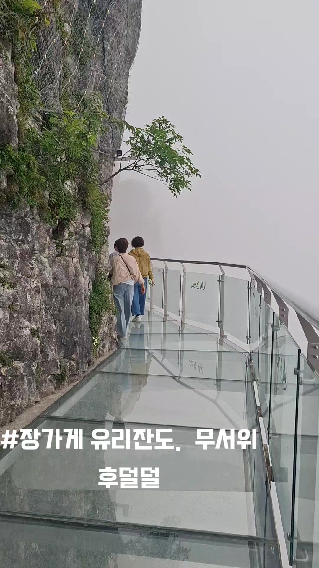 @바다정원